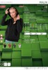 BLUZA OCHRONNA MALVA JS
